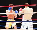 1ヶ月間、食事管理を徹底サポート致します 現役プロファイターがボディメイク、食事管理を徹底サポート イメージ3