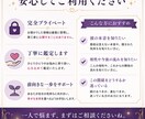 彼の本音・相性・今後の流れを鑑定します 彼とあなたの関係を取扱説明書にします！！ イメージ3