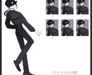 5000円でイラスト描きます Ｒ１８系統以外なら基本何でもお受け致します！ イメージ2