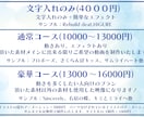 オリジナルMVの動画編集いたします 追加料金なしで制作いたします！ イメージ3