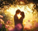 セックスの悩み♡【長文恋愛霊視鑑定】真心で占います セックスレス/性の悩み/相性/不倫/復縁/恋愛未来/複雑 イメージ7