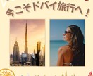 インスタグラム用投稿、広告画像作ります CanvaproでInstagram投稿、広告画像作ります！ イメージ3