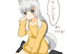 キャラクターイラストお描きします 立ち絵、アイコンなどにご利用になれます イメージ3