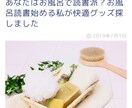 ブログの立ち上げから収益化するまでサポートします あなたオリジナルのブログで収益化を目指しましょう！ イメージ1
