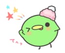 ゆるキャラ風SNSアイコン等のイラスト描きます 可愛いキャラクターアイコンをご希望の方に イメージ1