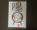 今いい気分になれますよう助けますます 全ては周波数，一緒に気持ちのいいチャンネルに変えていこ イメージ1