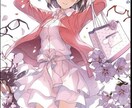 どんな相談でも承ります 色々なジャンルの愚痴や相談どしどしどうぞ イメージ1