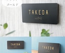 屋外対応＊ サイズオーダー可シンプル表札制作します 暮らしに馴染むデザイン ＊ぴったりサイズでお作りします☆ イメージ3