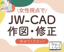 建築関係のバナー制作いたします 建築の魅力を、視覚で伝える。プロのバナー制作サービス イメージ3
