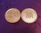 運命のcoin❤️で貴方様を尽力いたします ❇️個人情報不要✴️どなた様もお気軽にどうぞ❇️ イメージ8