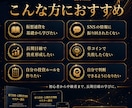 暗号資産投資の判断力を育てる教材を販売します 仮想通貨投資の判断力をPDFで基礎から学べます！ イメージ3