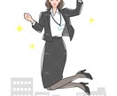 働く人物イラスト・ビジネスイラスト描きます 書籍の挿絵やWEB、動画など幅広い媒体に。 イメージ5