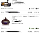 自宅でできる副業教えます 朝でも夜でも隙間時間が使えます。 イメージ1