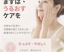 Instagram投稿画像5枚作成します 見やすく伝わるSNS投稿を丁寧にデザインします イメージ5