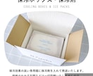 良さが伝わる！ネットショップの商品画像を製作します 楽天、ヤフー、amazonなどの商品画像やページをデザイン イメージ9