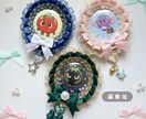 推し活グッズの画像差し替え・編集【3枚】対応します ロゼット用画像・ぬい服のぬいぐるみを自然に差し替えます イメージ4