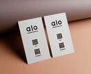 シンプルモダンなショップカードを制作いたします ◆両面OK◆QRコード作成無料◆初めて作る方にもおすすめ！ イメージ1