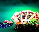 オンラインポーカーで勝つための計画を教えます エキスパートの戦略でオンラインポーカーテーブルを支配しよう イメージ1