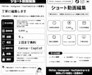 動画編集を丁寧に行いますます 見やすく伝わる動画を制作します イメージ1