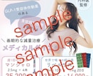 貴方に合わせた提案し、インスタグラム運用代行します 理論を持って集客動線までしっかり構築！ イメージ4