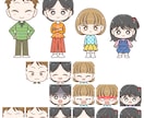 デフォルメ系ポップなカットイラストお描きします 商用可◆Illustrator使用◆イラレデータ納品承ります イメージ2