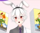 タロット占います あなたの深層心理や悩みをタロットで読み解きます。 イメージ1