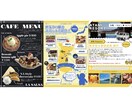 ポップなチラシなんでも承ります 学生イラストレーターなので低価格・スピード対応致します！ イメージ2
