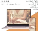 WordPressで集客を意識したHPを作成します 実績豊富で安心！丸投げOKで高品質に仕上げます イメージ15