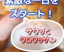 素材が無くても大丈夫！SNSショート動画作成します 初心者の方も安心！丁寧対応でお作りします。 イメージ3