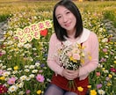 世界一優しいオネエが❤️愚痴・悩みをお聞きします 【男女OK】恋愛・不倫・性の悩み…どんな話も全肯定✨️ イメージ6