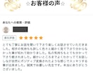 まだ間に合う！本当は離婚したくない!?本音を視ます 別れを決める前に、心の奥にある本当の気持ちを確認しませんか？ イメージ2