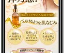 ファーストビューの画像をつくります メインビジュアルはプロにお任せください イメージ10