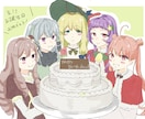 イラスト・アイコン描きます 特徴を掴み、キャラクターらしさのある1枚を仕上げます。 イメージ3