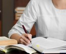 英語教えます 英語のオンライン家庭教師をやります。 イメージ1