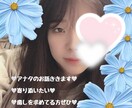 男女どちらでも。人に話して楽になることあります 人に話せないこと、悩み、恋愛話ききます。現OL/スナック イメージ1