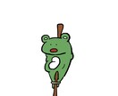 お好みの気ままなゆる〜いスタンプ作ります ゆるゆるなLINEスタンプ作ります！ イメージ3
