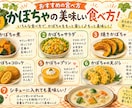 野菜、果物、その他ポップ作成します 経済的！使い回し可能なポップです　書いたり消したり出来ます イメージ4