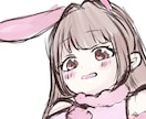 コスパ最強でアイコンを作成します 今すぐ欲しい！コスパ最強アイコンイラストを描きます！ イメージ3