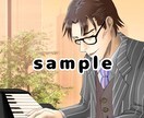オリジナルイラスト・アイコン用イラスト描きます オリジナルアイコンで個性を出してみませんか？ イメージ5