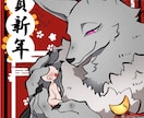 イラスト制作用ページでございます あなた様の癖に刺さる絵を描きたいです！\( ´˘`)/ イメージ1