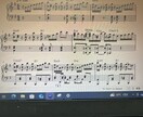 必要な楽譜、採譜します 様々なバリエーションからあなたに必要な楽譜を作成！ イメージ1