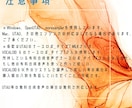 ust・MIDI制作承ります ラップ・外国語・特殊音素・調声・MIX等々可能です！ イメージ2