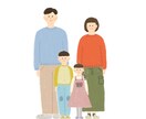 ほんわか優しいイラスト描きます ご使用用途・目的に合わせて、手描き風のイラストを描きます♪ イメージ1