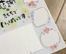 卒業記念✨先生・部活・友達へ名前の詩作ります 温かい手描きアートで“想いが伝わる贈り物”をお届けします✨ イメージ5