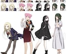 TRPG向け立ち絵をお作りいたします ★差分あり/アニメ塗り/人外対応可 イメージ8