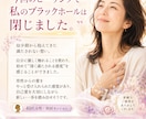 あなたの魂の本音をチャネリングします 答えはあなたの中に。その扉を一緒に開きます。厳しい言葉あり。 イメージ9