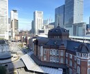 総合商社、鉄鋼商社の就活生に面接アドバイスします 商社のリクルーター面接官が面接&業界 知識を伝授 イメージ3