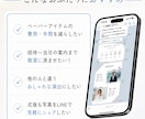 おふたり専用の結婚式招待状をLINEで制作します 公式LINEで招待から当日の案内まで簡潔！ イメージ2