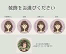 やさしい雰囲気のSNSアイコン描きます 女性向け・SNS・ブログ用・やわらかナチュラルな似顔絵 イメージ3