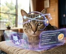 Pythonで面倒な作業を自動化・ツール化します 面倒な作業に猫パンチ！便利なツールを開発しますニャ イメージ1